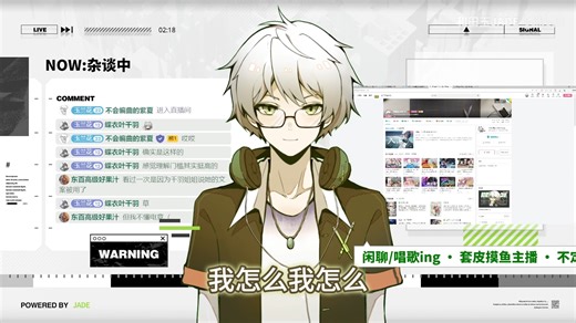 【ilem十周年】幕后故事：总策划谈i家饭堂