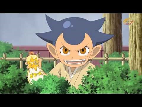 Inazuma Eleven Capitulo 66 Espanol