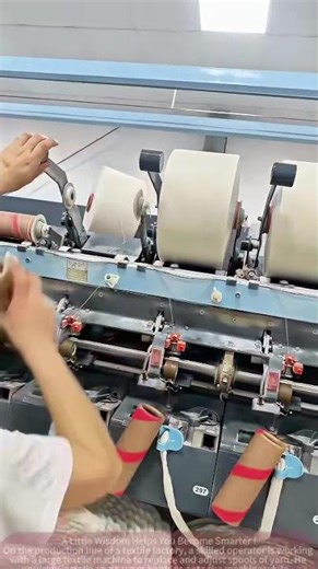 A Day in the Life of a Machine Operator: How to Handle Spools of Yarn in a Textile Factory?