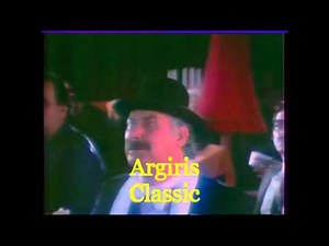 ΔΙΑΦΗΜΙΣΗ ΠΑΓΩΤΟ " MARENGATA " ΕΒΓΑ ( 1986 )