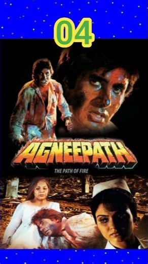 #Top #10 #Bollywood #Movies #of #1990 | #90s #Golden #Era #Blockbusters @Bollywood