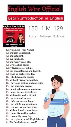 Learn Introduction in English | English Speaking for Beginners #Shorts