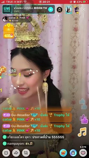 BIGO LIVE Thailand | BIGO TV | Full Moon Party EP 03 | BIGO ID : 345522015