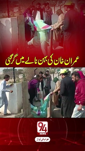 What is SEO? A Complete Beginner’s Guide to Search Engine Optimization