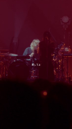 #CLANQUEEN 2025.1228 『Apophenia』- LIVE CLIP #CDJ2526 #music #live #ライブ音源