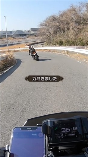 大墓穴を掘って阿鼻叫喚の男