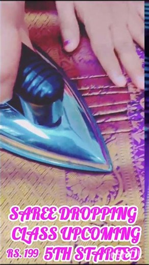 saree dropping class 👍👍Rs.199#trendingshorts #trending#trendingvideo #sareedraping #saree