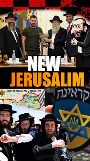 Holy smokes. The war between Russia and Ukraine wasn't a war at all. It was a front to kidnap Ukrainian men and commit genocide in the name of a proxy war. Rather than Israel attacking Ukraine, they created a fake war to conquer them with the help of Zelensky and US politicians.They're all in on it. They attack Gaza simultaneously and annihilate them then move to South Lebanon and soon Turkey. This is the greater Israel project playing out in real time and very few people are paying attention.