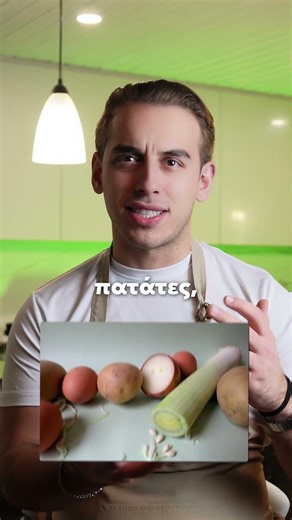 ΒΑΖΕΙΣ ΤΑ ΦΡΟΥΤΑ & ΛΑΧΑΝΙΚΑ ΣΤΟ ΨΥΓΕΙΟ? #cheftips