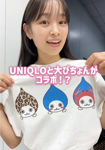 ユニクロのUTme特集：ダイキンとハロウィン