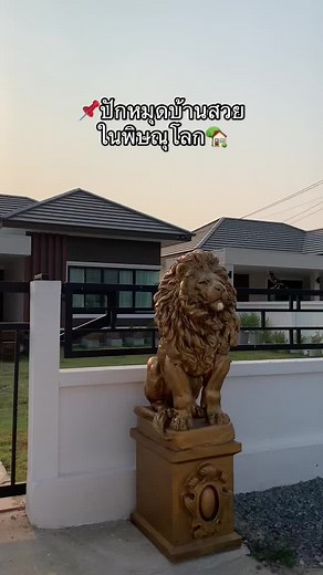 jenjen_6843 บน TikTok