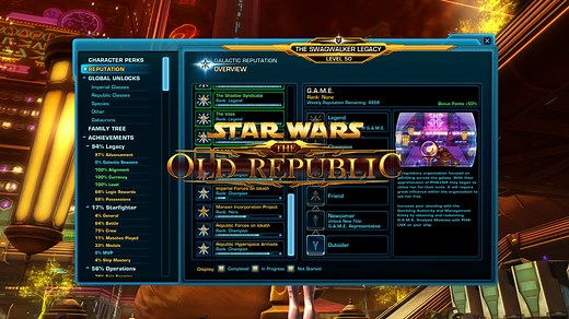 G.A.M.E. Reputation Guide