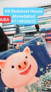 KB Bedsheet House Ahmedabad Gujarat #kbbedsheethouse #ILOVEAIBA...