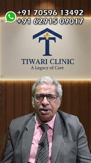 Low Grade Fever ? #homeopathy treatment -- Dr P S Tiwari