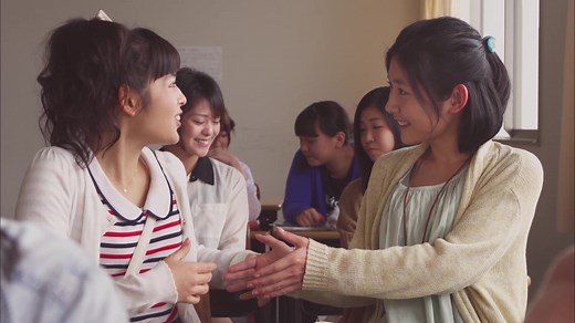 Mischievous Kiss 2: Love in TOKYO | Watch with English Subtitles & More | Viki