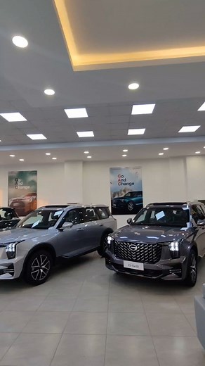 GAC GS8 2024 - Explore the Exciting Features of the New SUV