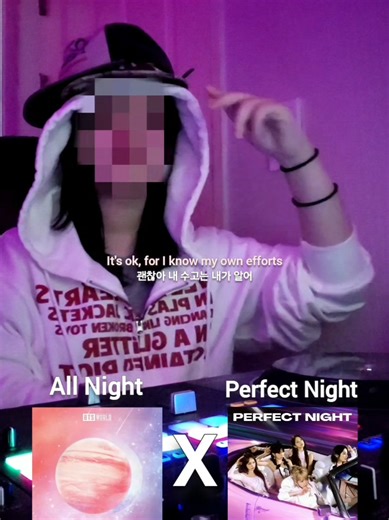 All Night BTS and LE SSERAFIM Mashup Mix