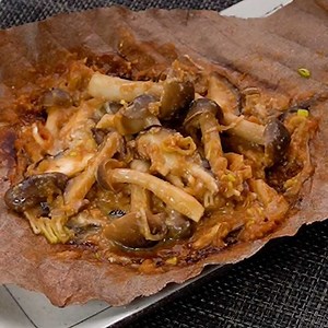 おつまみにぴったり♪ 朴葉味噌のレシピ動画・作り方 | デリッシュキッチン