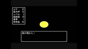 [ASMR] Java Game Programming 3rd #7