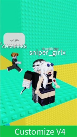 trolling trollers with grab knife💀 #grabknifev4 #hacker #trollface #funny #roblox