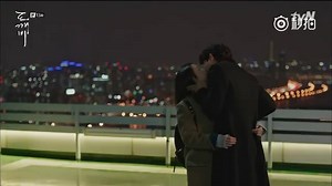 Episode 13 cut Kiss Scene | Goblin Korean Drama