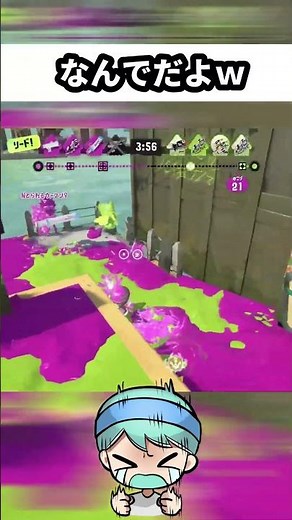 アセリイカ #スキマ #スプラトゥーン3 #splatoon3