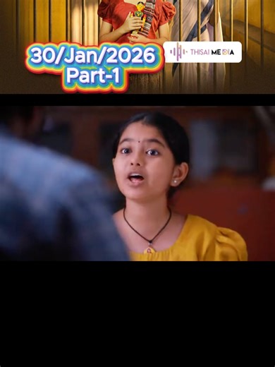 Latest Tamil Serial Episode Highlights