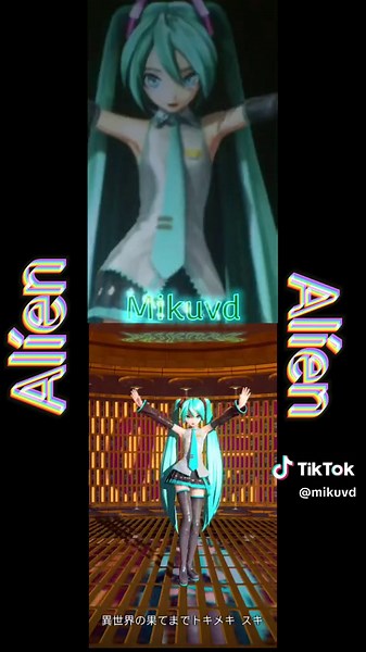 alien alien Hatsune Miku #miku #hatsunemiku #alienalien #mikuvd #kumonosekai20 #projectsekai #projectdiva #magicalmirai #vocaloidmiku #vocaloid