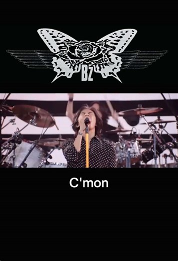 B'z's Memorable Performances and 2025 Tour Expectations