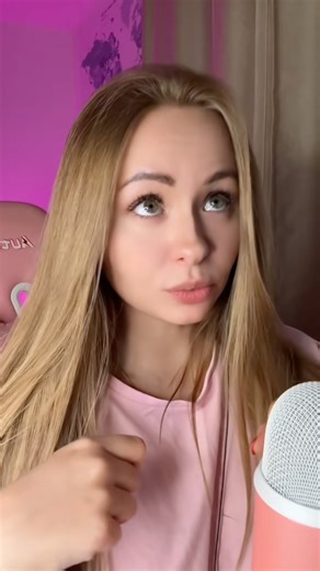 RAWR 🦁 #asmr #purr #kittysimka #relax #tingles