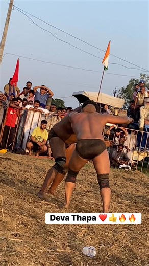 Deva Thapa Nepal 🔥🔥 vs shamsher kurukshehtra pind kamlooh kushti dangal 2025 shinj mela Mukerian Hoshiarpur Punjab Hodi Iran 🔥 🇮🇷 vs Rajat mandothi 🔥 kushti dangal shinj mela pind bambowal 04-10-2025 Mukerian HOSHAIRPUR punjab Maharashtra himachal delhi Gurjant mawa Amritsar vs Punjab bahdowal Nawashar khusti dangal pind kalsa mukerian HOSHAIRPUR 28-09-2025 shinj mela Punjab Haryana Talab Baba fly vs Kalwa gujjar kamlooh 🤼‍♂️ Khusti Dangle Shinj Mela 2025 Hoshiarpur Punjab Lally Phagwara 