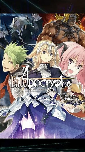 One Fact for Every #FGO Servant - Musashibo Benkei (Lancer)