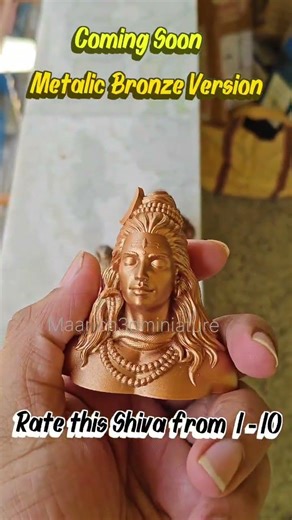 Shiva Bust Metalic Bronze #shiva #shivaidol #3dprinting #art #cardashboardidol #3dart #viral #artist