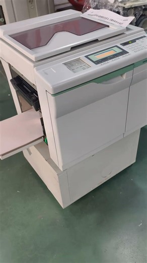 Riso GR2750 Copier | Fast Speed 100ppm & 600dpi High Clear Printing