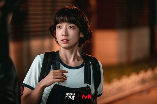 12 K-dramas and movies that defined Park Shin-hye’s career