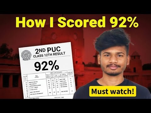 2nd PUC FEB 28 | 92% PCMB 5 Days Plan! (Kannada )
