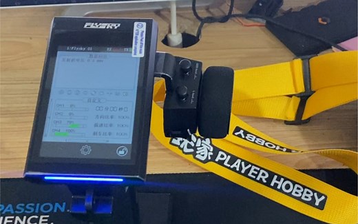 NB4强制更新FGR8B和FGR4P接收器及对码教程