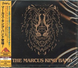 The Marcus King Band - The Marcus King Band