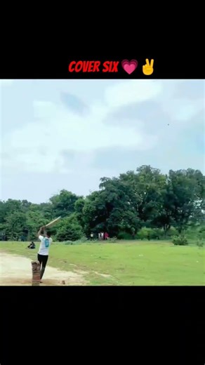 beautiful short love you Cricket 🏏 cricket lovers 🤍 #cricket #gullycricket #cricketlover