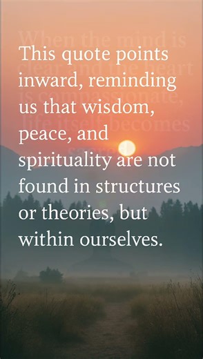 The Inner Temple — Dalai Lama