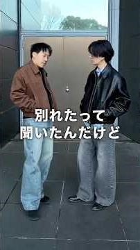 巨乳の彼女と…？