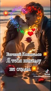 74K views · 1.9K reactions |  | Petras Esukasesu | Facebook