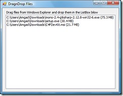 Winforms C# Справочник