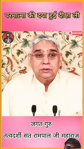 How Kabir Changed Spirituality Forever