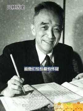 季羨林評價，胡適擔得起君子二字。有人說二十世紀屬於魯迅，那麼二十一世紀或許應屬於胡適#胡適 #魯迅