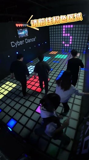 Duck, duck, go! 🐥 #CyberDance #GamingVibes #BeijingAdventures #QuirkyGames