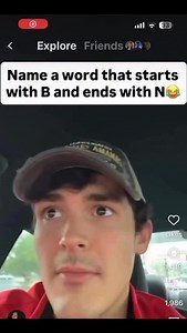 How?…🤨 | Anthony Walker