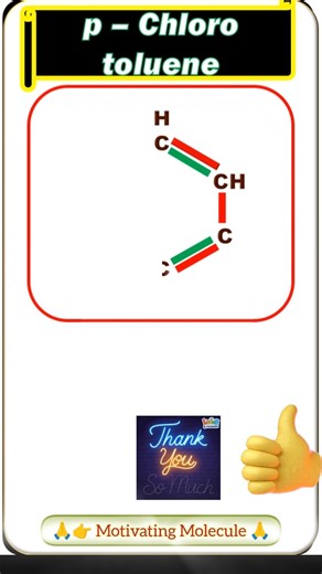 p-chloro toluene #para #chloro #structure #easy #drawing #ideas #new #trending