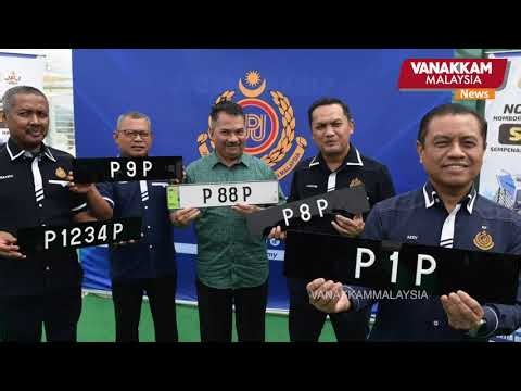JPJ sets record with RM21.6 million from “P1P” plate auction, says Anthony Loke