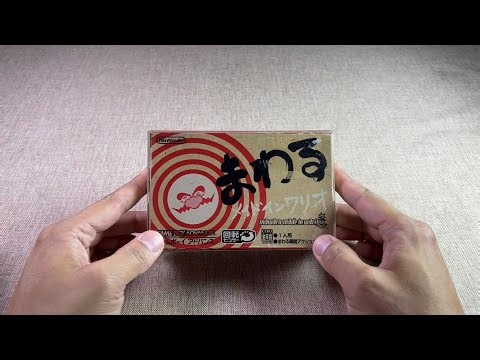 WarioWare:Twisted! unbox and play (Game Boy Advance)